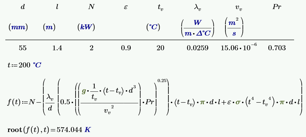 Пример решения уравнения с использованием функции root.